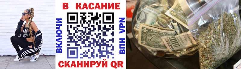 Где купить наркотики Нальчик ГАШ АМФ Меф мяу мяу Бошки Шишки OMG зеркало COCAIN