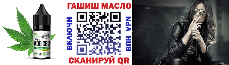 KRAKEN сайт  Нальчик  Печенье с ТГК конопля 