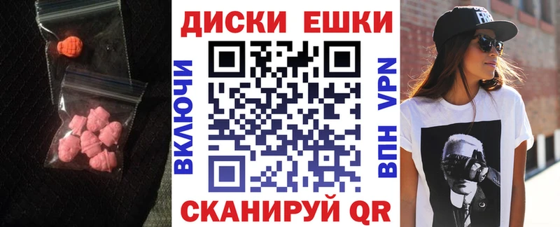 Экстази louis Vuitton гидра ссылка Нальчик где можно купить наркотик