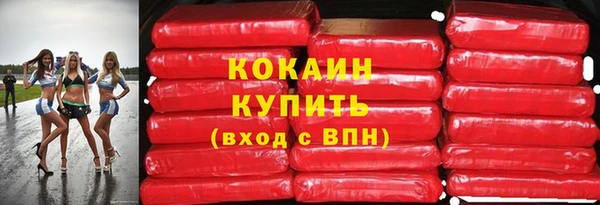 а пвп мука Ижевск