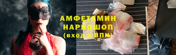 МДПВ Кулебаки