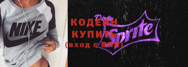 a pvp Тольятти