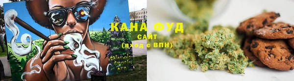mdpv Кукмор