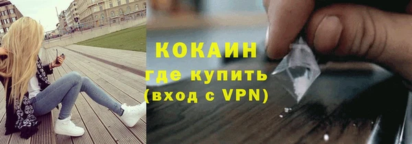 mdpv Кукмор