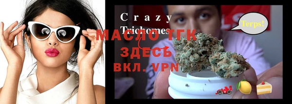 МДПВ Кулебаки