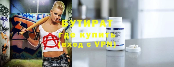 МДПВ Кулебаки