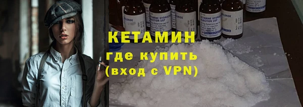 МДПВ Кулебаки