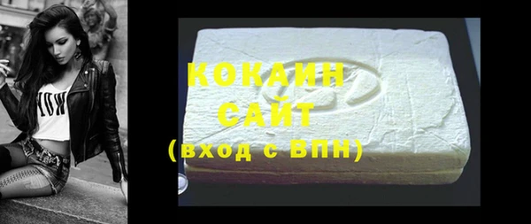 MESCALINE Барнаул