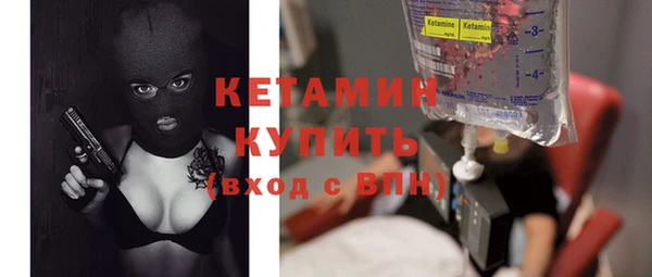 mdpv Кукмор