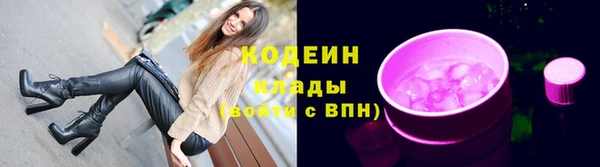 МДПВ Кулебаки