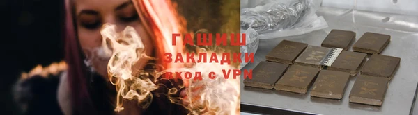 МДПВ Кулебаки