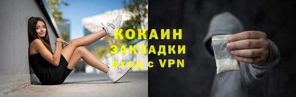 МДПВ Кулебаки