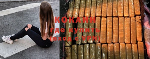 МДПВ Кулебаки