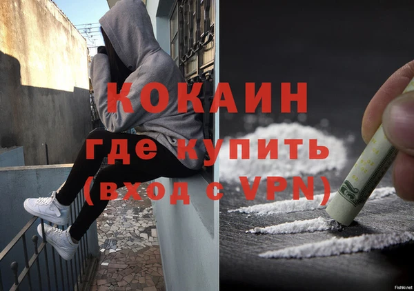 mdpv Кукмор