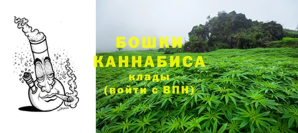 mdpv Кукмор