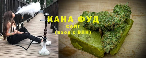 а пвп мука Ижевск