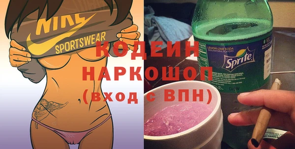 МДПВ Кулебаки