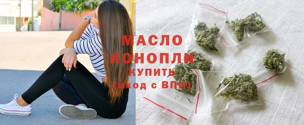 mdpv Кукмор