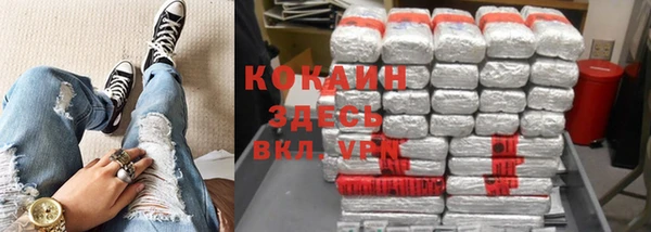 МДПВ Кулебаки