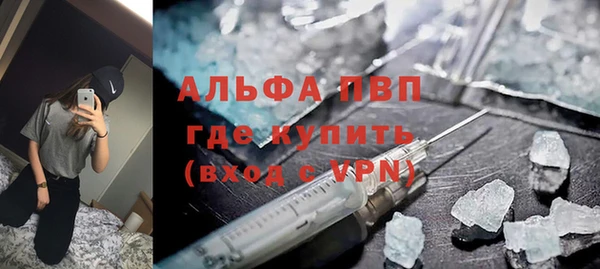 mdpv Кукмор