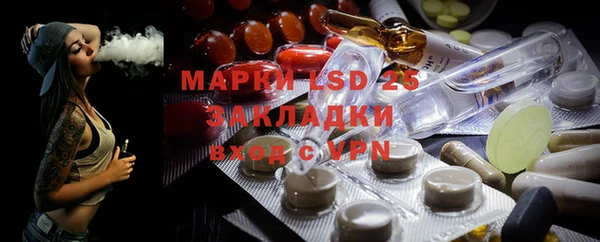 МДПВ Кулебаки