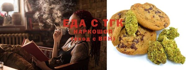 МДПВ Кулебаки