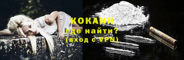 mdpv Кукмор