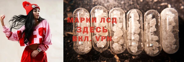 a pvp Тольятти