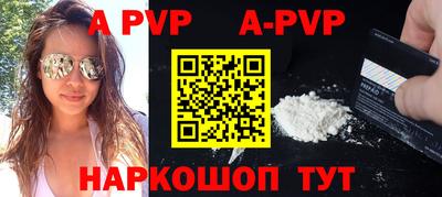 крисы Заводоуковск