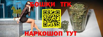 кокаин перу Волжский