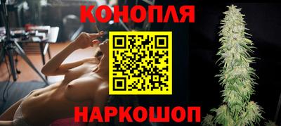 COCAINE Волгодонск