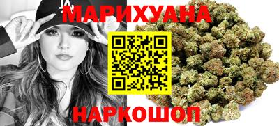 COCAINE Волгодонск
