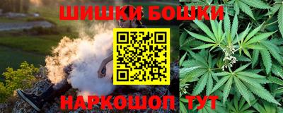 COCAINE Волгодонск