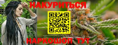 COCAINE Волгодонск