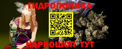 метамфетамин Волжск