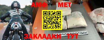 кокаин перу Волжский