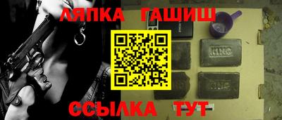 COCAINE Волгодонск