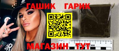 кокаин перу Волжский