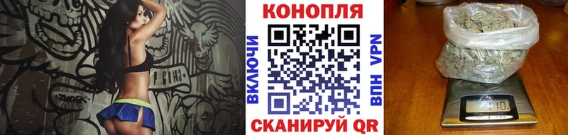 Конопля VHQ  Нальчик 