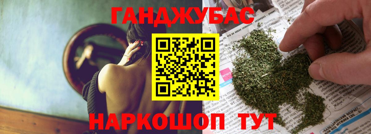 APVP Нальчик